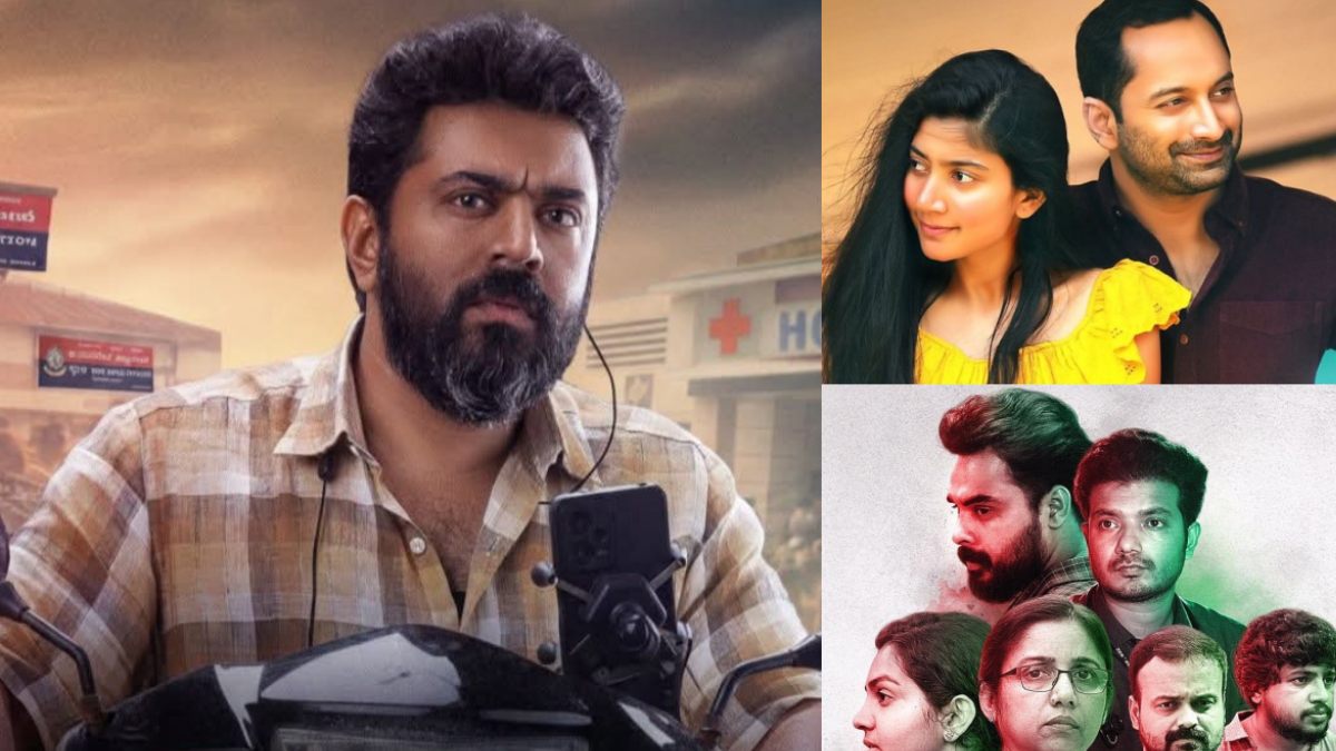 5 Must-Watch Malayalam Medical Thrillers Before Nivin Pauly's Baby Girl Arrives In Theaters