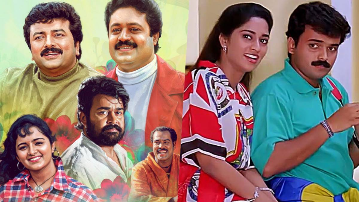 5 Old-School Malayalam Rom-Coms That Still Melt Our Hearts