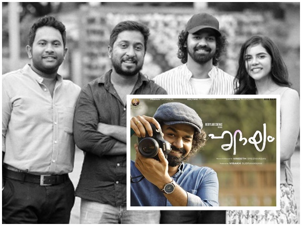 വിനീത് ശ്രീനിവാസന്റെ ''ഹൃദയം'' കാണാനുള്ള 5 കാരണങ്ങൾ