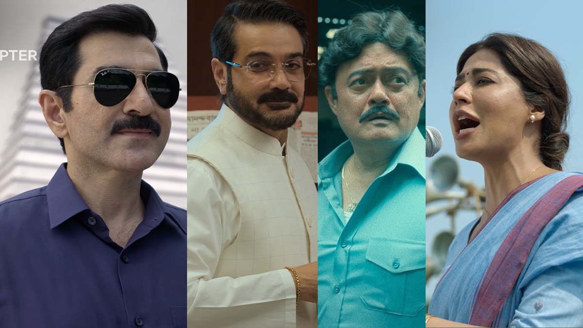 5 वजहें जो Khaki: The Bengal Chapter को बनाती हैं Must-Watch सीरीज