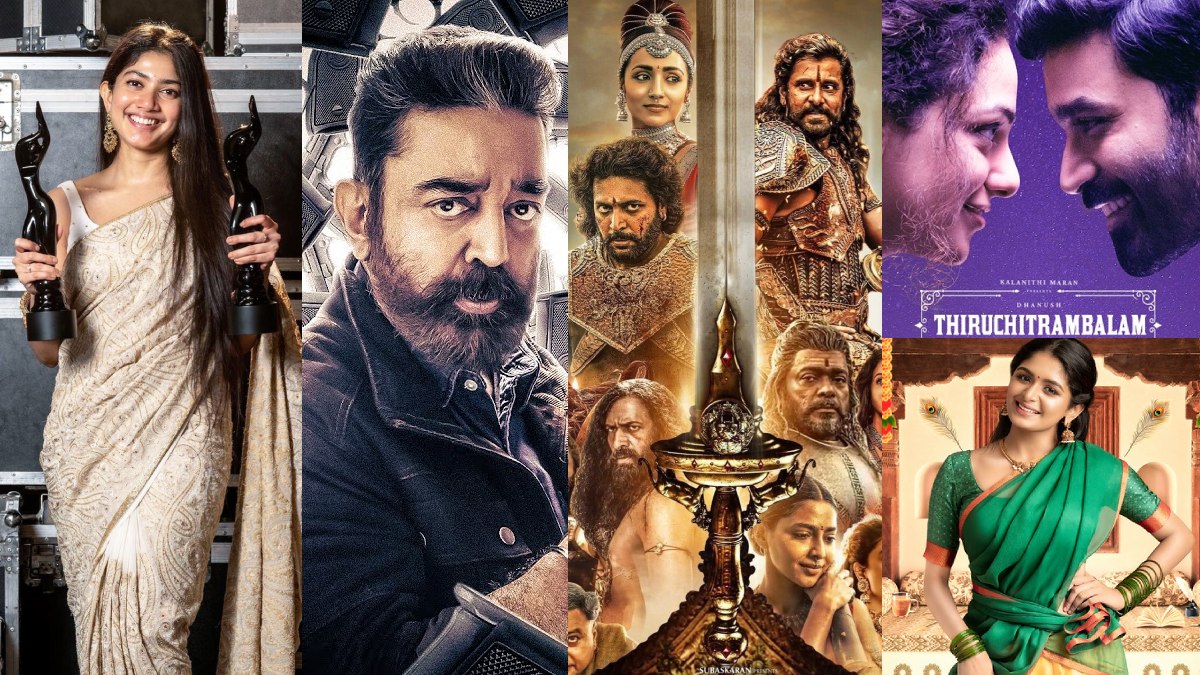 68வது பிலிம்பேர் விருதுகள் வென்ற தமிழ் சினிமா வெற்றியாளர்கள் - முழு லிஸ்ட்