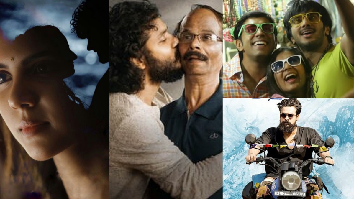 7 Malayalam Feel-Good Movies That Make Your Day A Little Happier