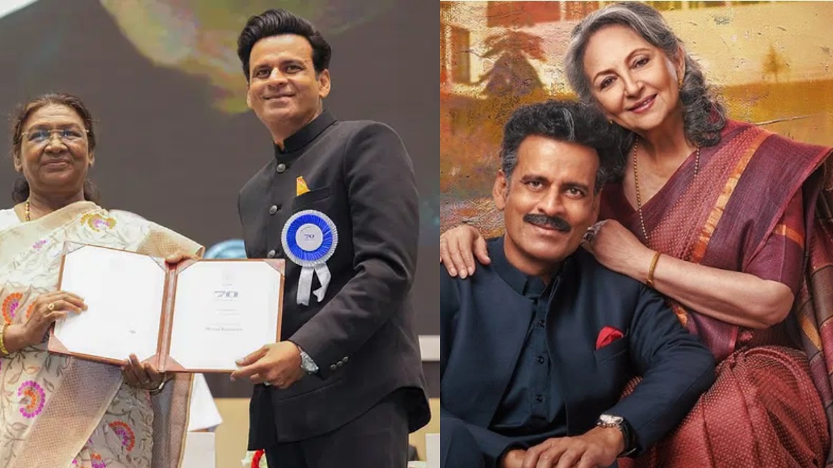 70वें राष्ट्रीय फिल्म पुरस्कार में गुलमोहर की टीम को राष्ट्रपति द्रौपदी मुर्मू से मिली सराहना