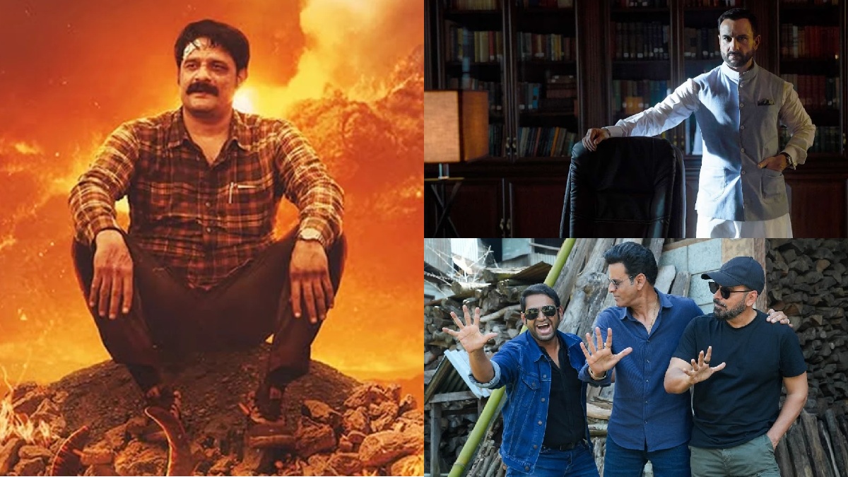 क्राइम थ्रिलर के शौकीन हैं तो, पाताल लोक 2 से पहले प्राइम वीडियो पर देख डाले ये 8 वेब सीरीज