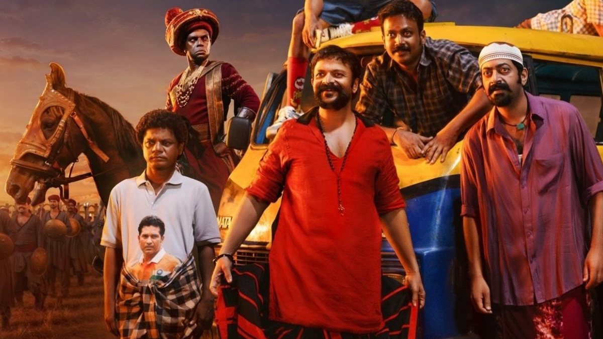 Aadu 3 OTT Release: When & Where To Watch...