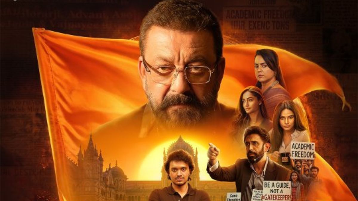 Aakhri Sawal Movie: Release Date, Plot, Cast, And...