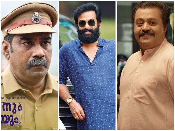 2020ന്റെ താരങ്ങള്‍ ; ഈ വര്‍ഷത്തെ മികച്ച അഭിനേതാക്കള്‍