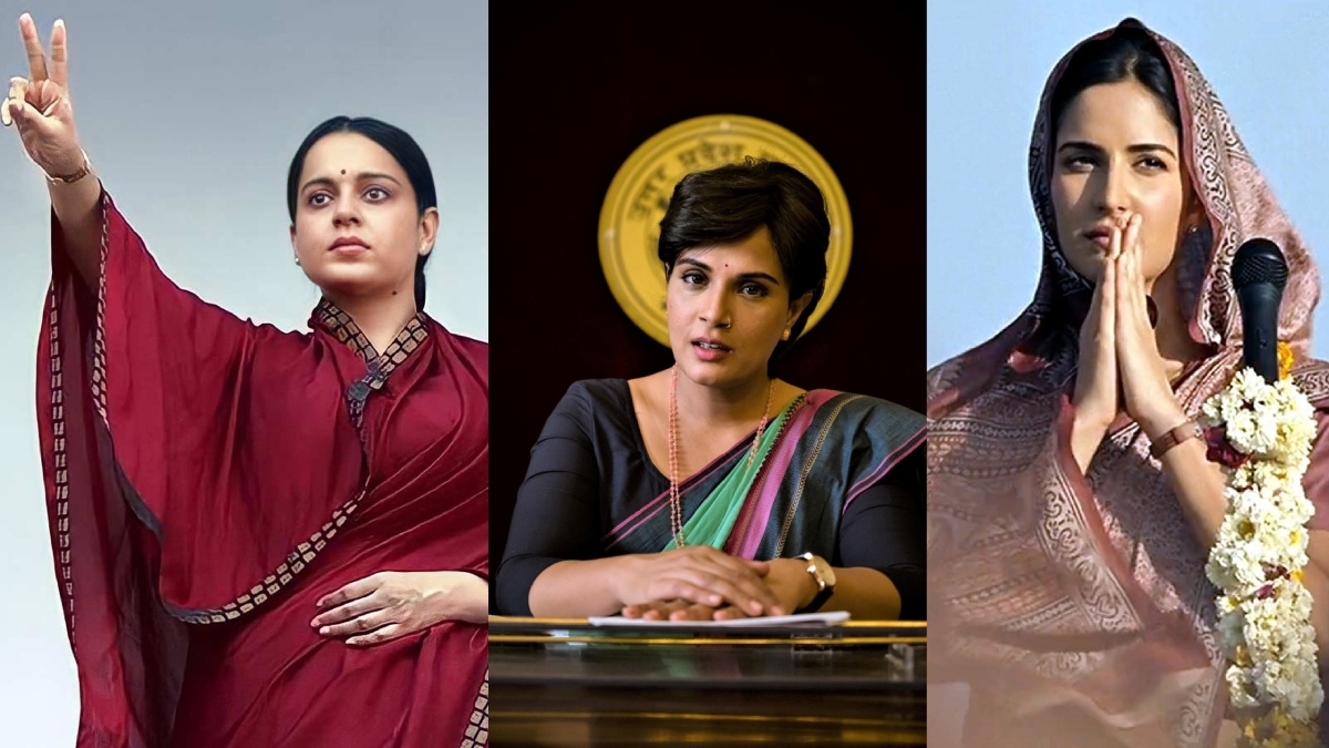 फिल्मों में राजनीतिक भूमिकाओं के लिए प्रसिद्ध हैं ये अभिनेत्रियां