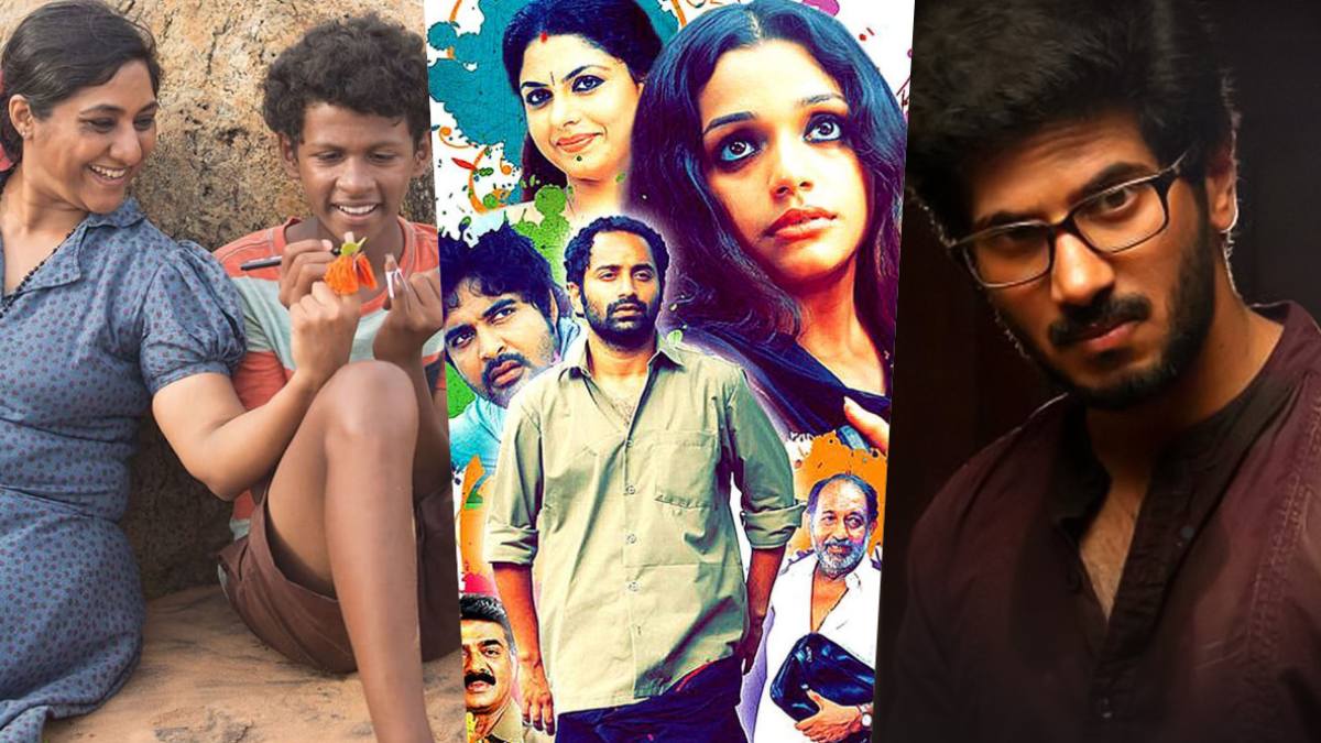 Add These Underrated Malayalam Movies To Your Weekend Watchlist