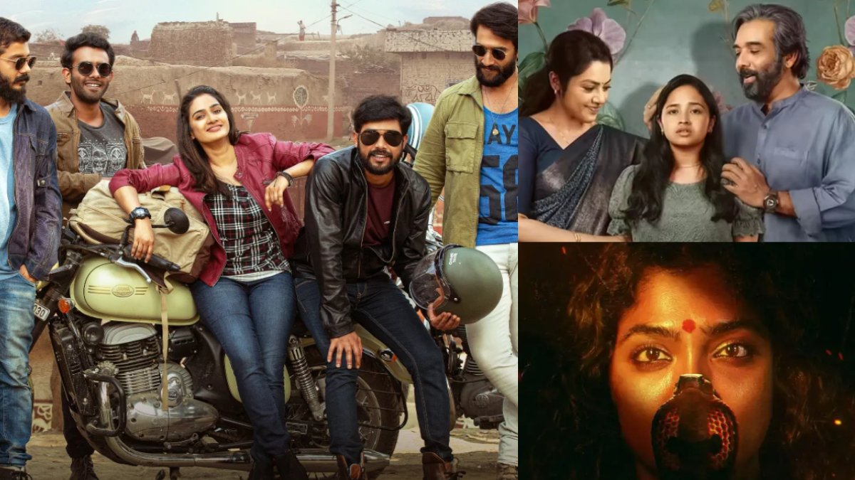 Add This Week's Top Malayalam OTT Releases To Your Binge-Watch List!