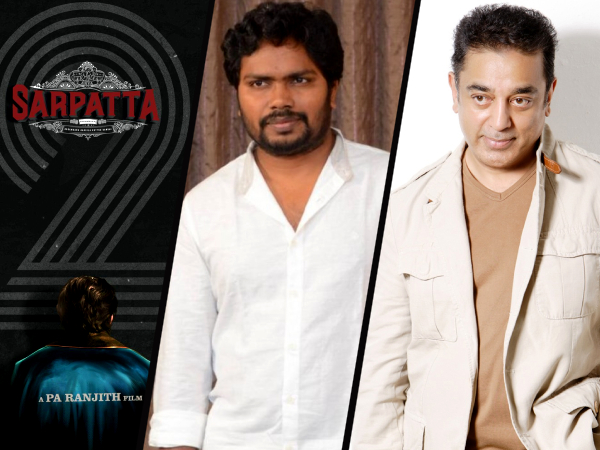 தங்கலான் படத்திற்கு பின் பா.ரஞ்சித் இயக்கத்தில் சார்பட்டா 2, அப்போ ரஞ்சித் - கமல் கூட்டணி கைவிடப்படுகிறதா?