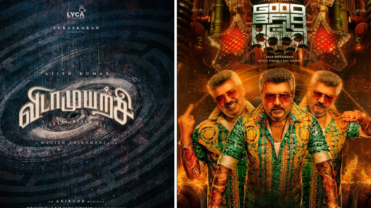 விடாமுயற்சிக்கு குட்பை... குட் பேட் அக்லி படத்திற்கு கால்ஷீட் ஒதுக்கிய அஜித் குமார்