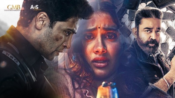  2022 ಜುಲೈ ತಿಂಗಳಿನಲ್ಲಿ ಓಟಿಟಿಯಲ್ಲಿ ಬಿಡುಗಡೆಯಾಗುತ್ತಿರುವ ಚಲನಚಿತ್ರಗಳು