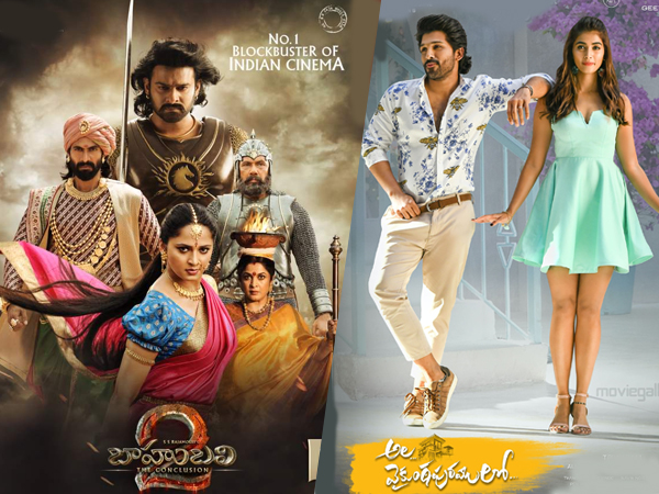  All Time టాప్ 10  తెలుగు మూవీస్ బాక్సాఫీస్ కలెక్షన్స్ 