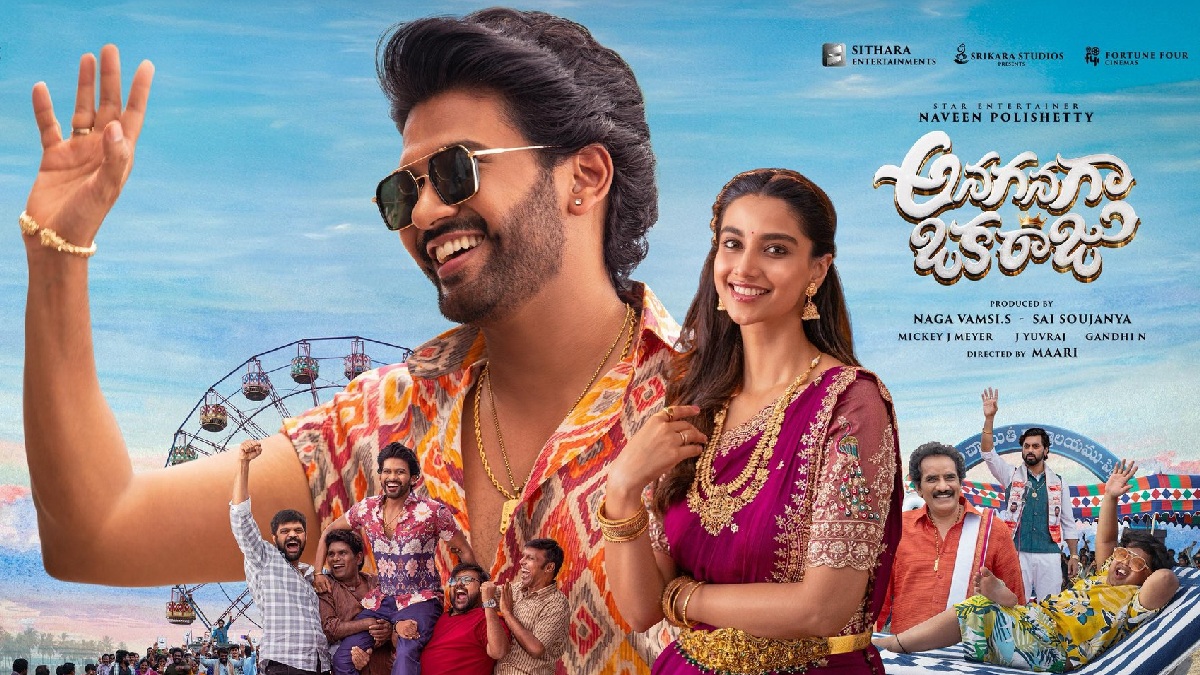 Anaganaga Oka Raju OTT Release Date: Netflix Confirms Streaming From February 11, 2026