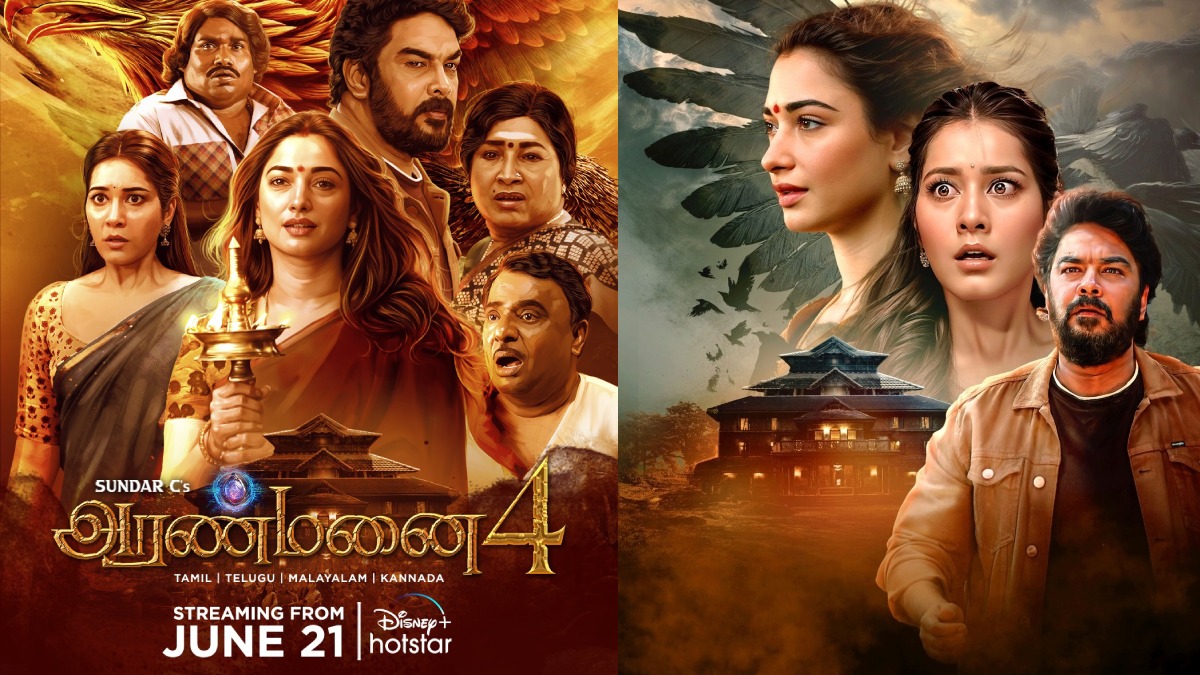 Aranmanai 4 OTT: ஜூன் 21 'டிஸ்னி ஹாட்ஸ்டார்' ஓடிடியில் ரிலீஸாகும் அரண்மனை 4...