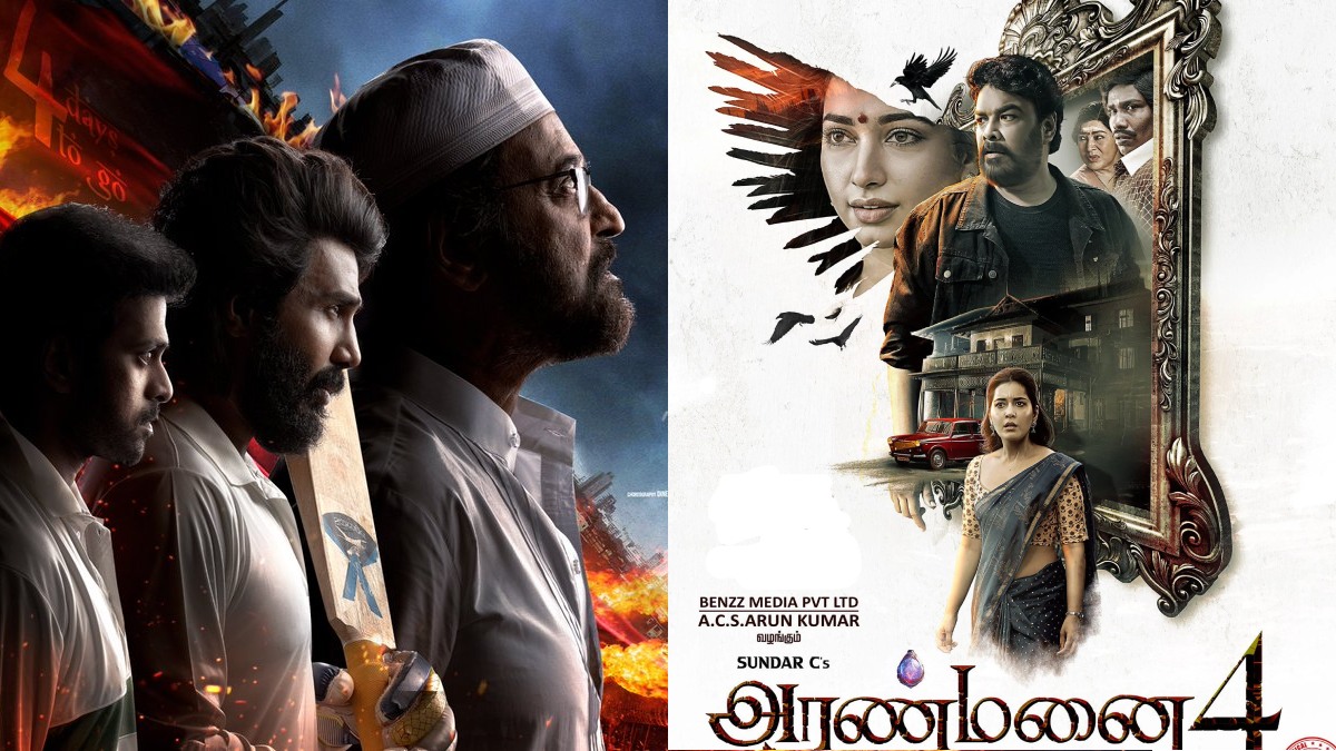 Aranmanai 4 Box Office: ஒரே வார வசூலில் ரஜினி படத்தை பின்னுக்கு தள்ளிய அரண்மனை 4