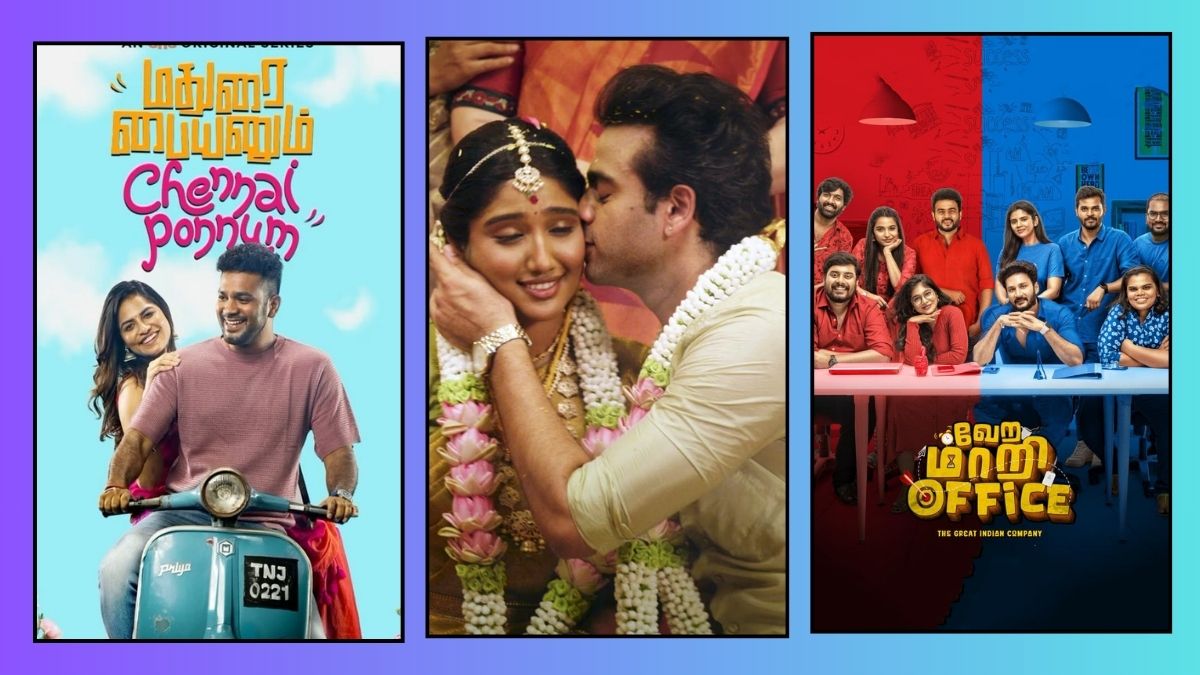 தமிழ் டிவி சீரியல்களைப் பார்த்து சலித்து விட்டீர்களா? இந்த OTT சீரியல்கள் பாருங்க!