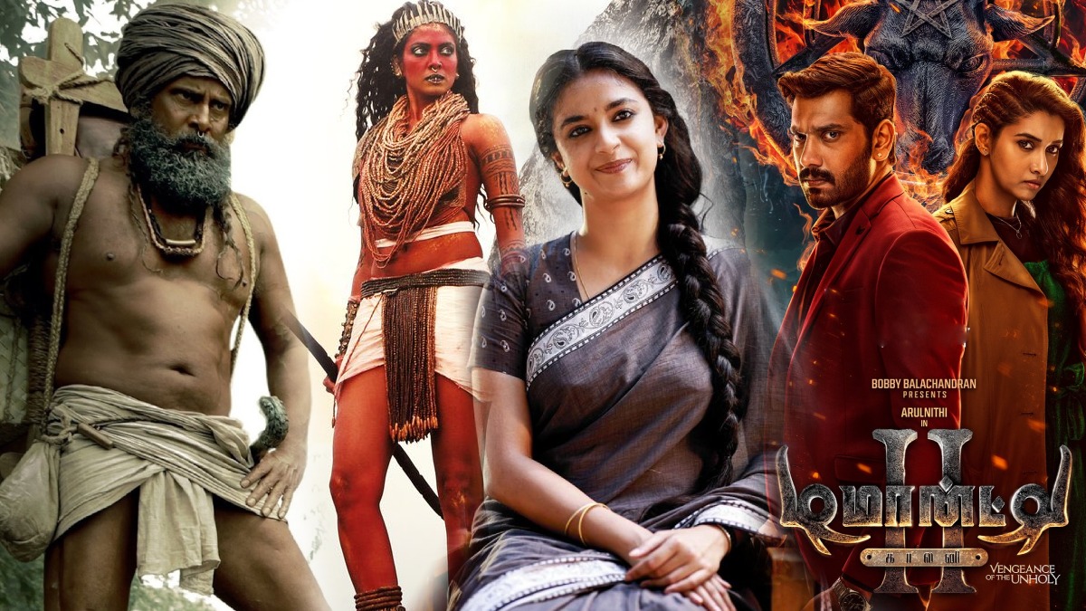 இந்த வாரம் (ஆகஸ்ட் 15, 2024) தமிழ் ஓடிடி ஸ்ட்ரீமிங் & தியேட்டர் ரிலீஸ் படங்கள்