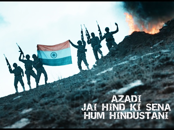 आजादी से जय हिंद की सेना: इस स्वतंत्रता दिवस के मौके पर सुनें 10 लेटेस्ट ट्रैक और गर्व से कहें हम हिंदुस्तानी