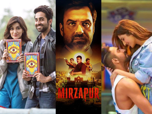 शहरों के नाम पर रखा गया इन फिल्मों और वेब शो का नाम