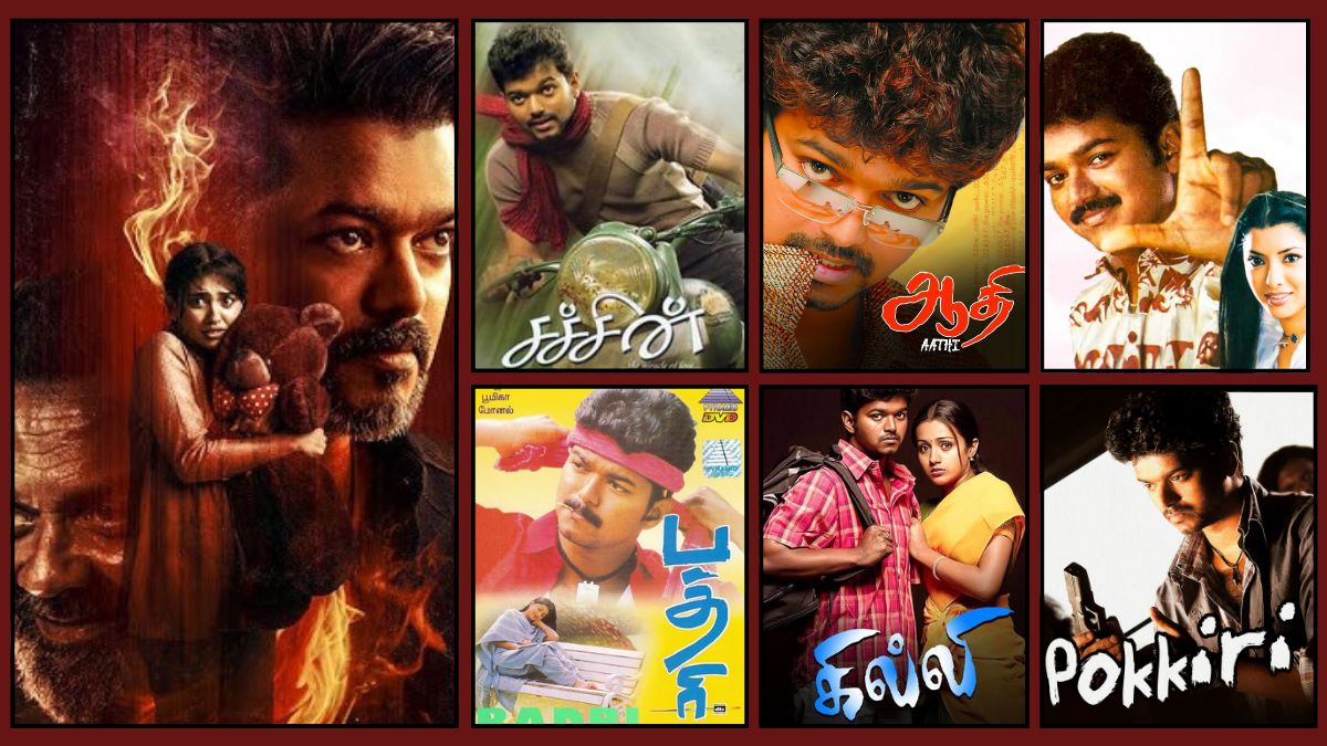 Before Jana Nayagan: 7 Telugu Films That Became Superhit Tamil Remakes of Thalapathy Vijay