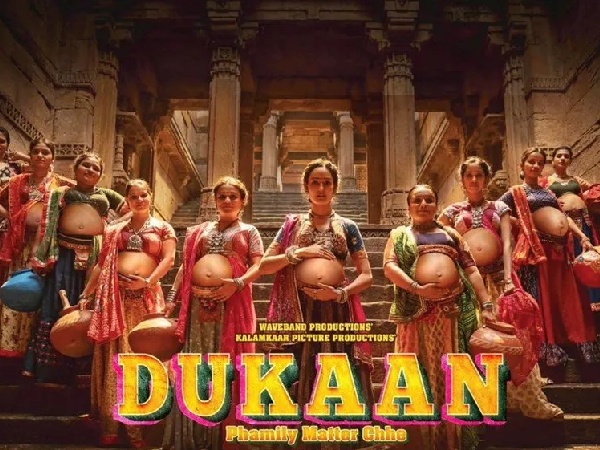 दुकान से पहले इन फिल्मों में दिखाई गई सरोगेट मां की कहानी