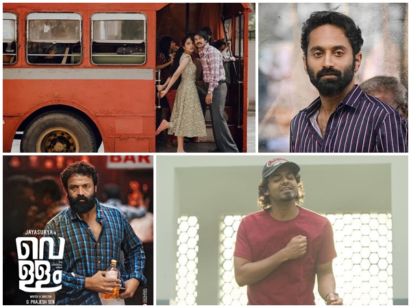 പ്രേക്ഷക ഹൃദയം കവര്‍ന്ന് ഈ പാട്ടുകള്‍; 2021 ലെ മികച്ച 5 മലയാള ഗാനങ്ങള്‍