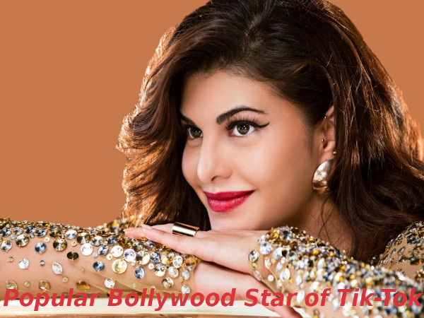 टिकटॉक के पॉपुलर बॉलीवुड सितारे 