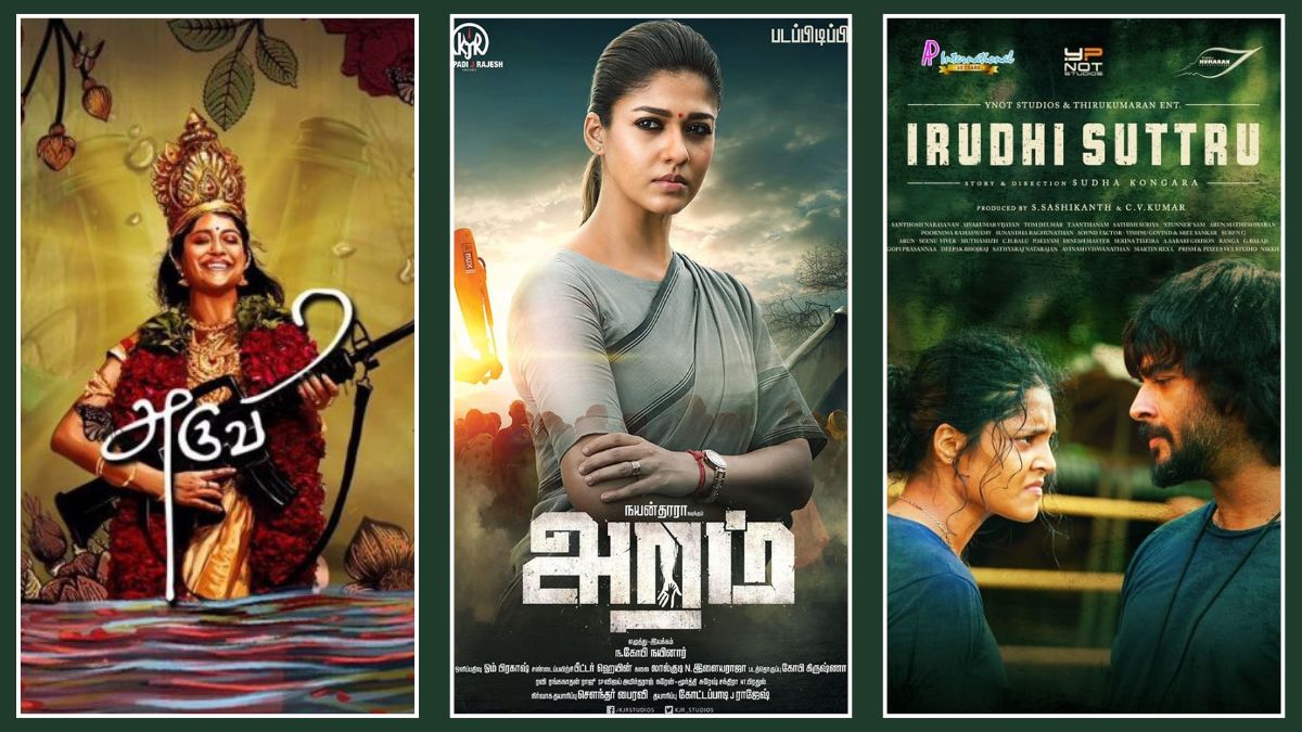 ஆணினமே உன்னை வணங்குமே; தமிழ் சினிமாவில் பெண்களை மையப்படுத்தி எடுக்கப்பட்ட படங்கள்