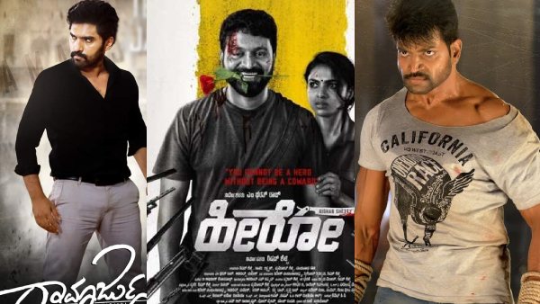 ಜೀ5 ನಲ್ಲಿ 2021 ರಲ್ಲಿ  ಕನ್ನಡದ ಅತ್ಯುತ್ತಮ ಚಲನಚಿತ್ರಗಳು