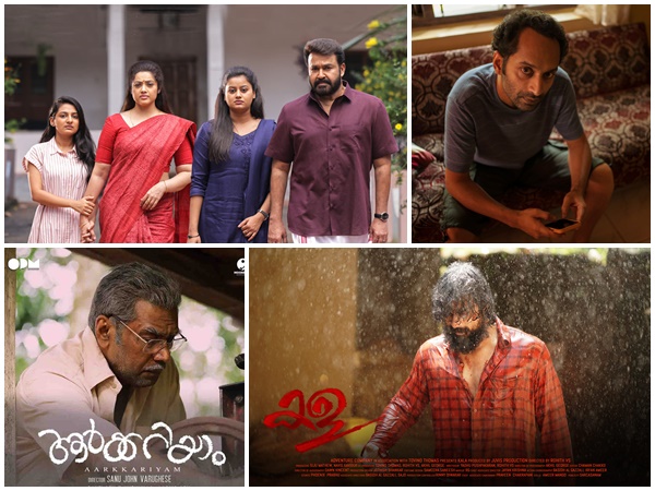 സിനിമകളുടെ പ്രൈം ടൈം ; ഈ വർഷം ആമസോണ്‍ പ്രൈമിൽ റിലീസ് ചെയ്ത മികച്ച സിനിമകൾ