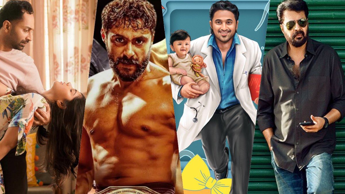 Best Malayalam Movies That Were Flops At The Box Office 2025