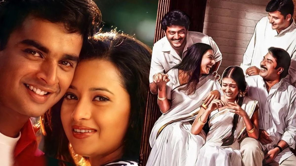 90'ஸ் காலகட்டத்தில் வெளியாகி, 2k கிட்ஸால் கொண்டாடப்பட்ட சிறந்த இசை பற்றிய திரைப்படம்