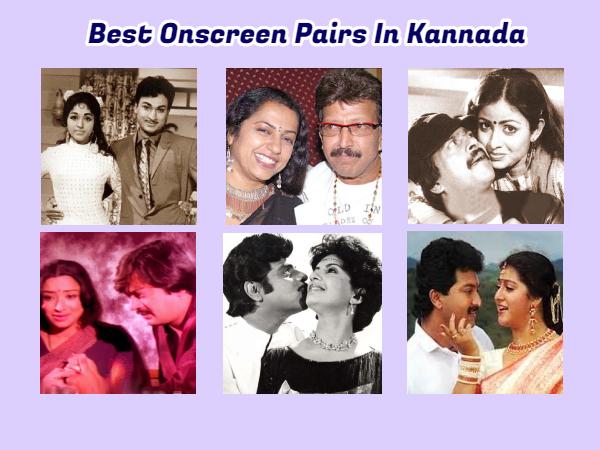 ಕನ್ನಡ ಚಿತ್ರರಂಗದ ಎವರ್‌ಗ್ರೀನ್ ಸಿನಿತಾರಾ ಜೋಡಿಗಳು