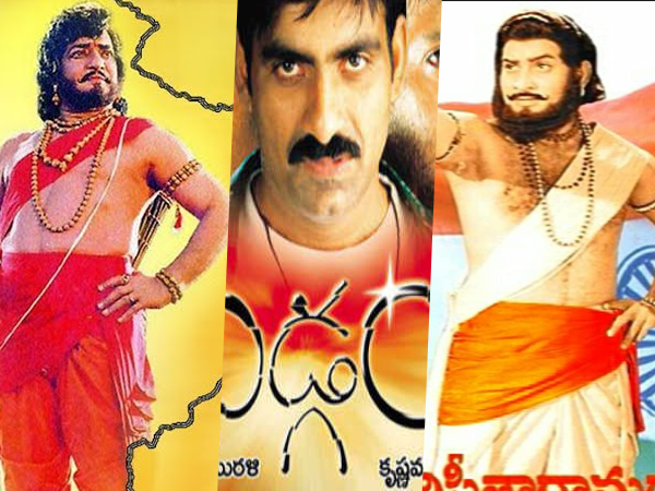 దేశ‌భక్తిని ఆవిష్కరించిన అత్యుత్తమ తెలుగు సినిమాలు