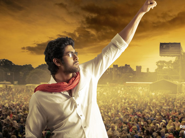 టాలీవుడ్ లో రాజకీయ నేపద్యం లో వచ్చిన ఉత్తమ సినిమాలు..! 