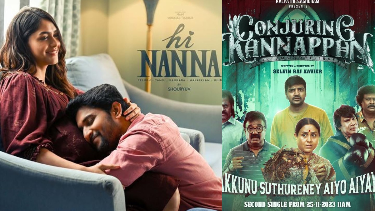 கான்ஜுரிங் கண்ணப்பன் முதல் ஹாய் நான்னா: இந்த வார ரிலீஸ் படங்களில் பெஸ்ட் தமிழ் மூவி எது தெரியுமா?