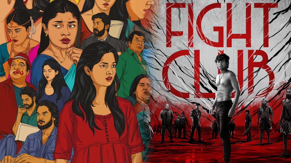 கண்ணகி, பைட் கிளப் என இந்த வார ரிலீஸ் படங்களில் பெஸ்ட் மூவி என்ன தெரியுமா?