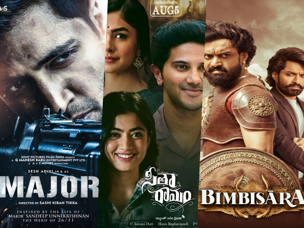 2022 అమెజాన్ ప్రైమ్,  నెట్‌ఫ్లిక్స్‌, ఆహా, సోని లివ్, జీ5 ఓటీటీలలో వున్న బెస్ట్ తెలుగు మూవీస్