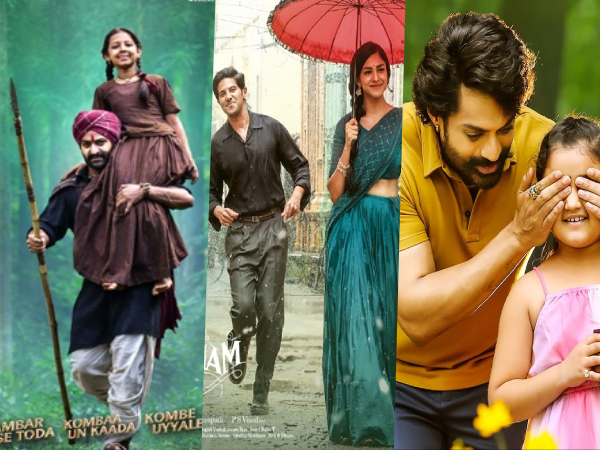 2022 ఏడాది వచ్చిన బెస్ట్ తెలుగు సాంగ్స్  లిస్టు