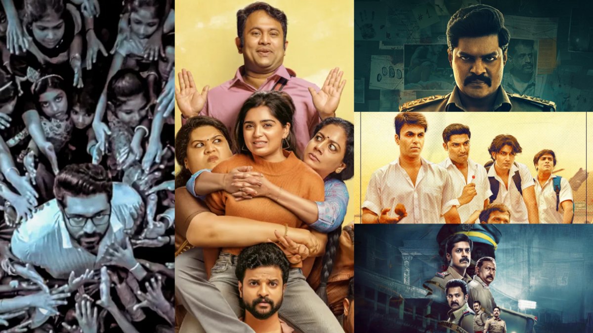 Best Web Series In Malayalam 2025