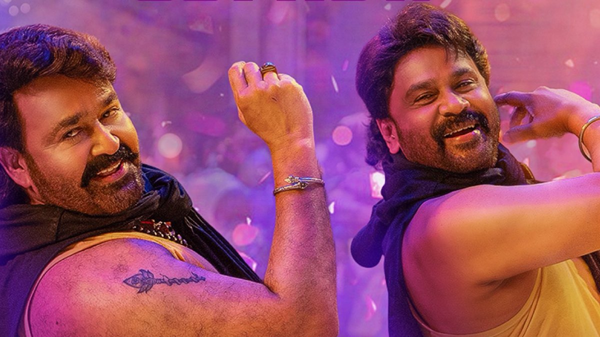 Bha Bha Ba OTT Release: When & Where To Stream Dileep-Mohanlal's Action Thriller Online