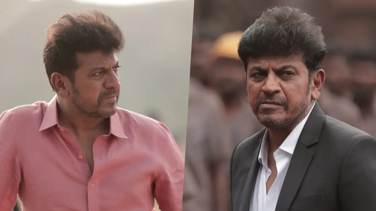 ಭೈರತಿ ರಣಗಲ್  ಕಥೆ, ಕಲಾವಿದರ ಅಭಿನಯ, ರೇಟಿಂಗ್ಸ್, ಮೊದಲ ದಿನದ ಗಳಿಕೆಯ ವಿವರ ಇಲ್ಲಿದೆ. 