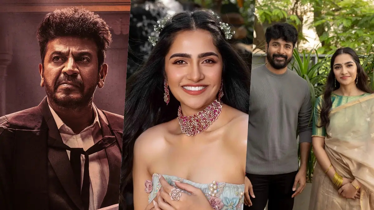 ಭೈರತಿ ರಣಗಲ್ ಟು ಏಸ್: \'ಸಪ್ತ ಸಾಗರದಾಚೆ ಎಲ್ಲೋ\' ಚೆಲುವೆ ರುಕ್ಮಿಣಿ ವಸಂತ್ ಮುಂಬರುವ ಸಿನಿಮಾಗಳಿವು!