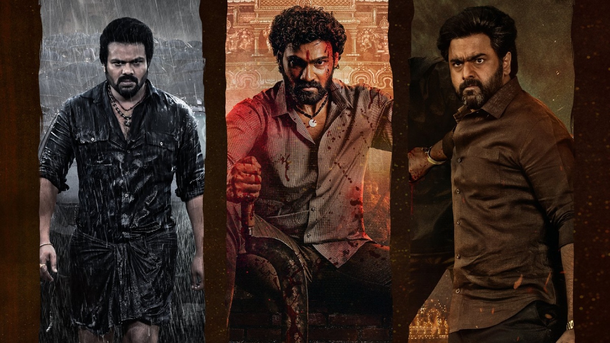 Bhairavam OTT Release: Where to Watch Bellamkonda Sreenivas’ Latest Action Drama Online