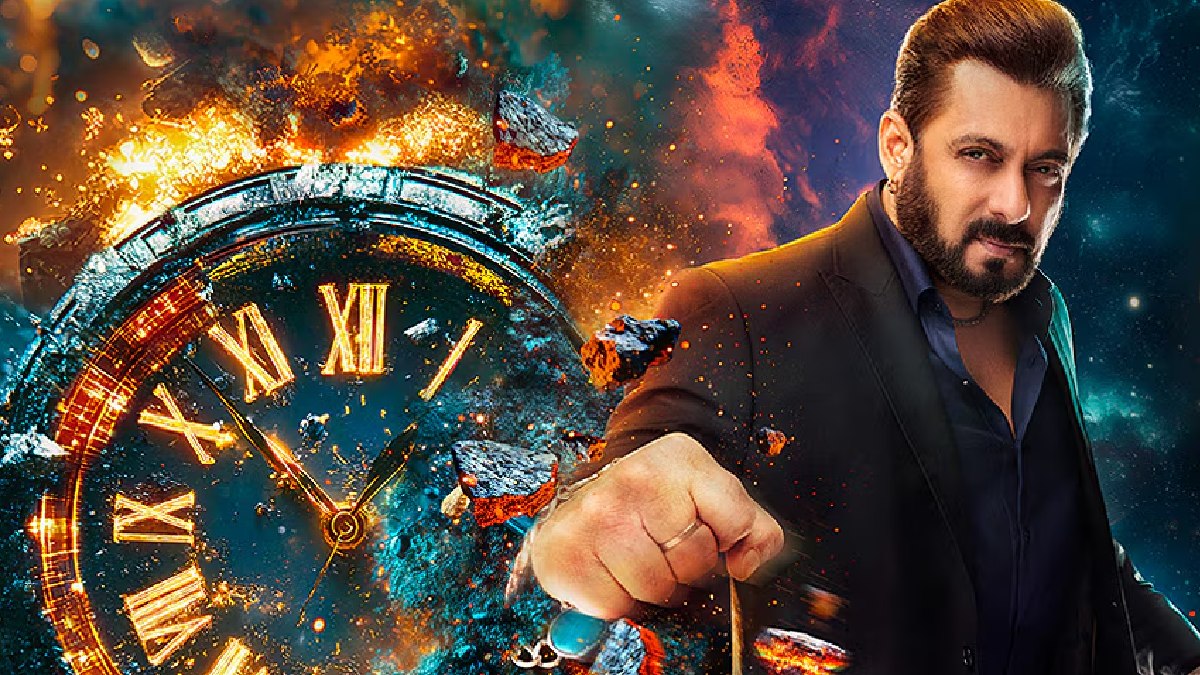 बिग बॉस 18 विनर प्राइज मनी: इतनी होगी इनाम की राशि ?