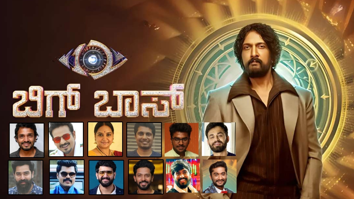 Bigg Boss Kannada Winners List