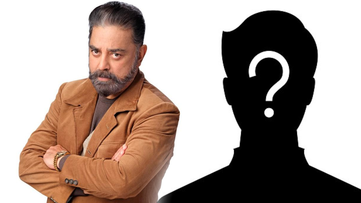Biggboss Tamil 8: ரூ.130 கோடிக்கு NO.! விலகிய கமல்.! பிக்பாஸின் அடுத்த தொகுப்பாளர் யார் தெரியுமா?