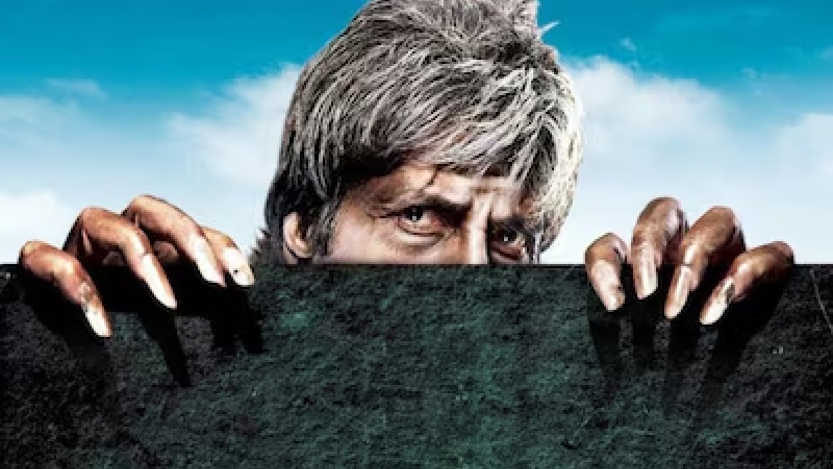 डराने में नाकाम रहे बॉलीवुड के ये भूत